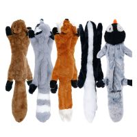 Funny Plush Dog Squeaky Toys Cute Animal Fox Lion Rabbit Shape Small Large Dogs Interactive Chew Toy Pet Accessories Toys