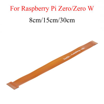 Raspberry Pi Zero สายเคเบิลกล้อง8-30ซม.,สายแบนยืดหยุ่น FFC สำหรับ Raspberry Pi Zero W