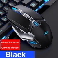 Computer Mouse Gamer Ergonomic Gaming Mouse USB Wire Magic Mause 2400DPI Silent Mice With Backlight 7 Button For PC Gamer Laptop