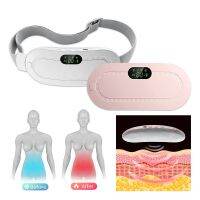 Menstrual Heating Pad Warm Palace Belt Relieve Menstrual Pain Hot Compress Massager Uterus Cold Dysmenorrhea Relieving Belt