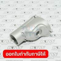 อะไหล่HP2051#14 GEAR HOUSING COMPLETE