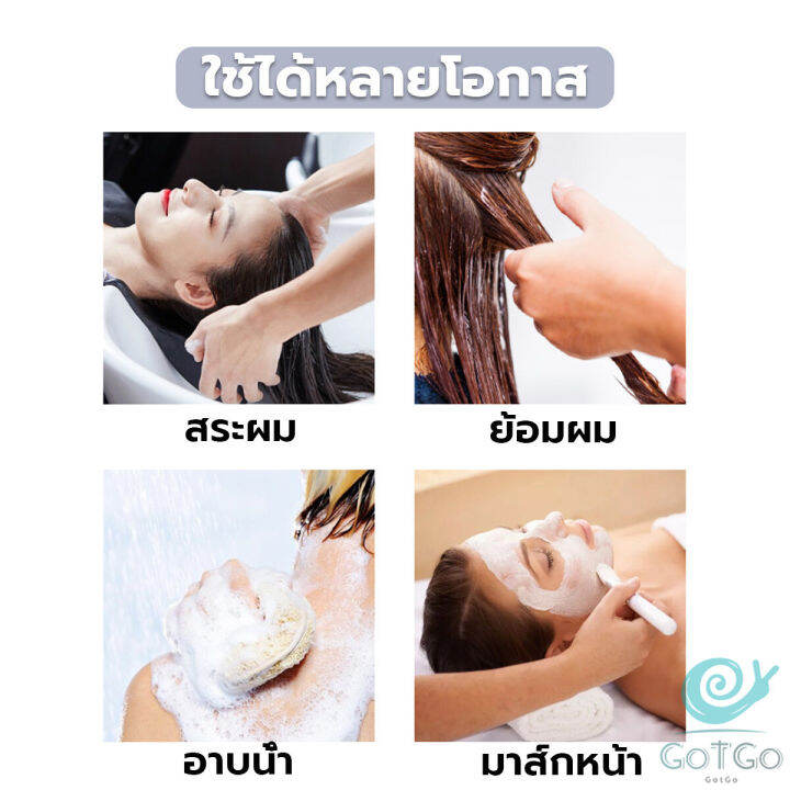 gotgo-ที่ครอบหู-กันน้ํา-ใช้แล้วทิ้ง-อาบน้ํา-ร้านเสริมสวย-ใส-ป้องกันหู-หมวกย้อมผม-ปิดหูกันหนาว-disposable-ear-muffs