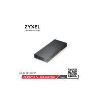 Zyxel GS1100-10HP : Gigabit Switching Hub 8 Port PoE + 2 port SFP