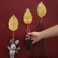 Nordic Light Luxury Leaf Hook Creative Home Door Porch Coat Hook Room Wall Hanging Coat Hook Wall Decoration