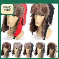 YNDVQO STORE อบอุ่น ขน ที่ปิดหู หมวกสกี หมวกกันหนาว หมวกฤดูหนาวหมวก รัสเซีย Ushanka