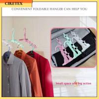 CIRETEX 2 PCS พลาสติกทำจากพลาสติก ราวตากเสื้อผ้า ชมพู/ขาว พับเก็บได้ ที่จับสำหรับตากแห้ง แกดเจ็ตอพาร์ตเมนต์สำหรับบ้าน มี4รู ราวแขวนแขวน การเดินทางการเดินทาง