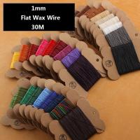 【YD】 30M 1mm 28Colors Polyester Leather Sewing Flat Wax Lines Waxed Thread for Fabric Supplies 1-28Pcs