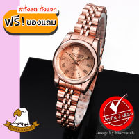 AMERICA EAGLE นาฬิกาข้อมือผู้หญิง สายสแตนเลส รุ่น AE015L - Pinkgold/Pinkgold