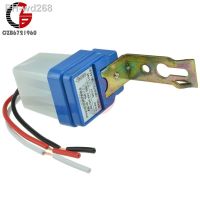 AC DC 24V 10A Street Light Switch Photoswitch Auto On Off Photocell Sensor Switch for Garden Highway Solar Car Outdoor