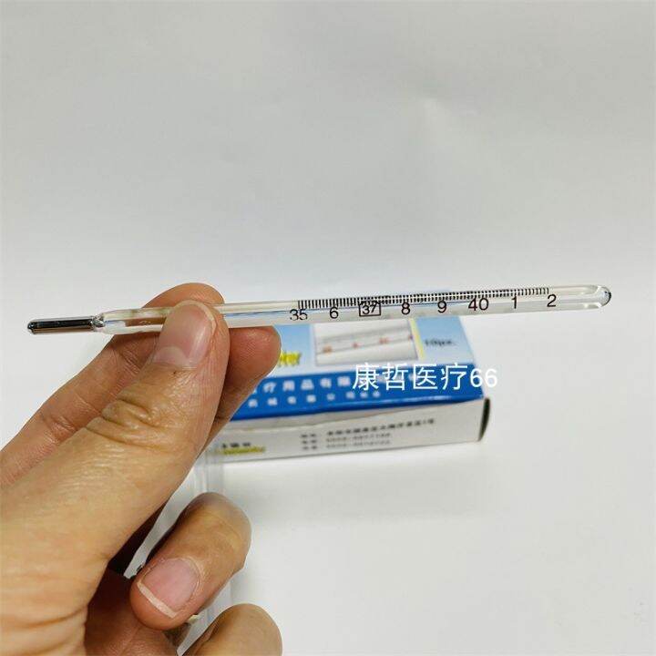 Meifang glass mercury fever thermometer 1 thermometer for adults, underarm children and infants