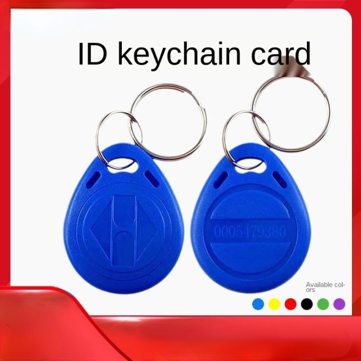 50pcs-lot-em4305-t5577-125khz-copy-rewritable-writable-rewrite-keyfobs-rfid-tag-key-ring-card-proximity-token-badge-duplicate