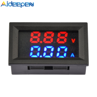 Aideepen M6120ดิจิตอลโวลต์มิเตอร์แอมมิเตอร์ DC6-120V 10A แอมป์แรงดันไฟฟ้าปัจจุบัน Meter Tester สีฟ้า + สีแดงคู่จอแสดงผล LED แผงที่มีการเชื่อมต่อสาย