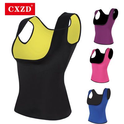 CXZD ผู้หญิงขนาดบวกเสื้อกระชับสัดส่วน N Eoprene ลดน้ำหนักเสื้อยืดร้อนร่างกายเสื้อกั๊กและเสื้อหน้าท้องหน้าอกการสูญเสียน้ำหนักเสื้อกั๊ก