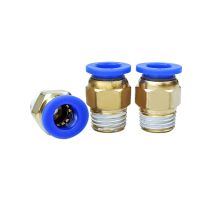 HIGH QUALITY 10pcs BSPT PC8-02 Air Pneumatic Fitting 8mm Tube 1/4 quot; Male Thread Air Pipe nipple brass Connector Qu