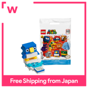 LEGO Super Mario Character Pack Series 4 Child Penguin 71402 Baby Penguin
