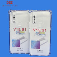 Case VIVO V15 หนา 1.5mm ตรงรุ่น แบบ TPU เคสวิโว่ ใสเสริมขอบและมุมกันกระแทก ซิลิโคนนิ่ม ส่งไว จาก กทม