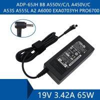 Laptop AC Adapter DC Charger Connector Port Cable For ASUS ADP-65JH BB A550V/C/L A450V/C A53S A555L A2 A6000 EXA0703YH PRO6700