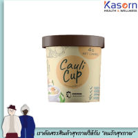 CauliCup โจ๊กคีโต โจ๊กไร้แป้ง โจ๊กกระหล่ำ รสไก่ (2111)