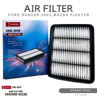 ไส้กรองอากาศ ฟอร์ด เรนเจอร์ 2001 , มาสด้า ไฟเตอร์ 1998 - 2005 AFT0029 Cool gear 260300-0330 AIR FILTER FORD RANGER  ’01 , MAZDA FIGHTER  ’98-’05 รหัสอะไหล่แท้ WL8113Z40TF DENSO กรองอากาศ