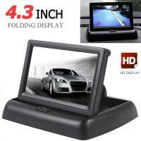 【CW】 4.3 Inch TFT Car Rearview Reverse Parking With 2-channel Video InputCamera Optional