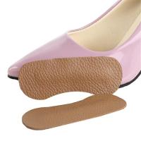 【YF】 1 Pair Foot Care Shoes Pads Cow Leather Insole Liner High Heel Cushion For Women Ladies