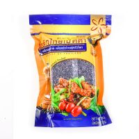 [ส่งฟรี!!!] ผึ้งหลวง พริกไทยเม็ดดำ 500 กรัมPHUENGLUANG Black Peppercorns 500 g