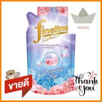 รีฟิลน้ำยาปรับผ้านุ่ม FINELINE 500ml DREAMING KISSREFILL LIQUID FABRIC SOFTENER FINELINE 500ml DREAMING KISS **ลดราคาจัดหนัก **