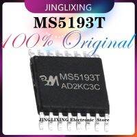 Original new MS5193T MS5193 TSSP-16 Digital-to-analog conversion chip ADC