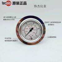 TECSIS Zhende Haitian Yizumi Injection Molding Machine Pressure Gauge Germany Texos Oil Pressure Gauge 25/40MPa