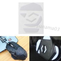 1 Set 0.6mm White Curve Edge Mouse Feet Mouse Skates For G502 Mouse