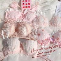 【hot】 bra underwear girl pink bralette cute fresh lolita my melody no steel ring brassiere sweet 2pcs and panty set