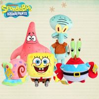 พวงกุญแจการ์ตูนสพันชบ็อบสแควร์แพนท์น่ารักๆ Patrick Eugene H.krabs ตุ๊กตาผ้ากำมะหยี่การ์ตูนยัดไส้อะนิเมะจี้ของเล่นสำหรับเป็นของขวัญเด็ก