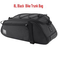 8L Black bag Lixada Bike Rack Bag Waterproof Cycling Bike Rear Seat Bag Trunk Bags Large Capacity Carrier Bag Portable Dustproof Bicycle Bags