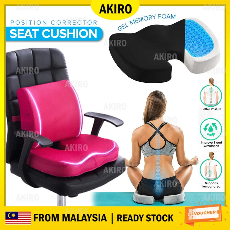 Kiro Seat Cushion