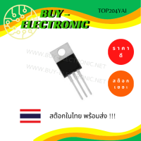 TOP204YAI Top Switch, Three-Terminal Off-Line PWM switch TO-220