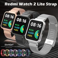 SinHGeY For Redmi Watch 2 Lite Strap Metal stainless steel mesh Replacement Wristband Shoes Accessories