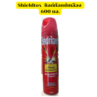 ชิลด์ท้อกซ์ Shieldtox ยาฉีดยุงและแมลง ชิลท๊อก ประสิทธิภาพดีอันดับหนึ่ง ชิลด์ท้อกซ์เหลือง 600 มล.