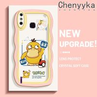 เคส Chenyyyka สำหรับ Infinix Smart 4เคส X653 4C อัจฉริยะลายการ์ตูนน่ารักลายโปเกมอนเป็ดดีไซน์ใหม่เคสโทรศัพท์แบบใสขอบซิลิโคนนิ่มเคสเลนส์กล้องถ่ายรูปสร้างสรรค์เคสโปร่งใสป้องกันการกระแทก