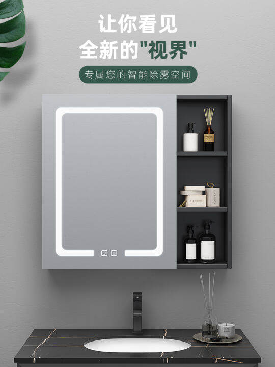 Space Aluminum Bathroom Smart Mirror Separate Bathroom Wall