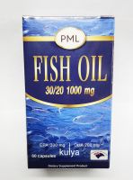 PML fish oil อาหารเสริมนำ้มันปลา พีเอ็มแอล ฟิชออยล์ 30/20 1000 mg (60 เม็ด)