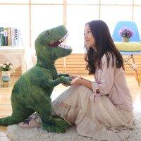 50cm-80cm Cute Simulation Dinosaur Plush Toys Stuffed Animals Plush Dinosaur Pillow Tyrannosaurus Rex Dolls Kids Girls Gifts