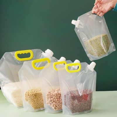 【CW】□☒  5pcs Rice Cereals Moistureproof Cereal Grain Food Storage Sealed Dispenser Organizer