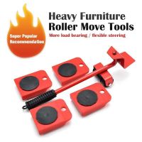 Heavy Duty Furniture Lifter Transport Tool Furniture Mover set 4 Move Roller 1 Wheel Bar for Lifting Moving Furniture Helper