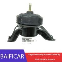 Baificar Brand New Genuine Engine Mounting Bracket Assembly 21810-2P950 218102P950 For 2013-2014 Kia Sorento