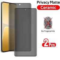 2PCS Privacy Screen Protector For Xiaomi 12T 11T 10 11 9T Pro 12S 11 Ultra 12 11 Lite 5G Ne Anti Spy Matte Ceramic Film