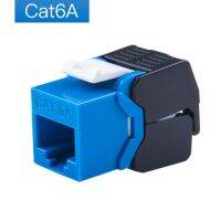 อะแดปเตอร์ Rj45 Cat6a โมดูลเครือข่าย10G อีเธอร์เน็ตประเภทเครื่องมือเชื่อมต่อ Rj45แบบจีบแจ็คคีย์สโตนหลากสี7สี