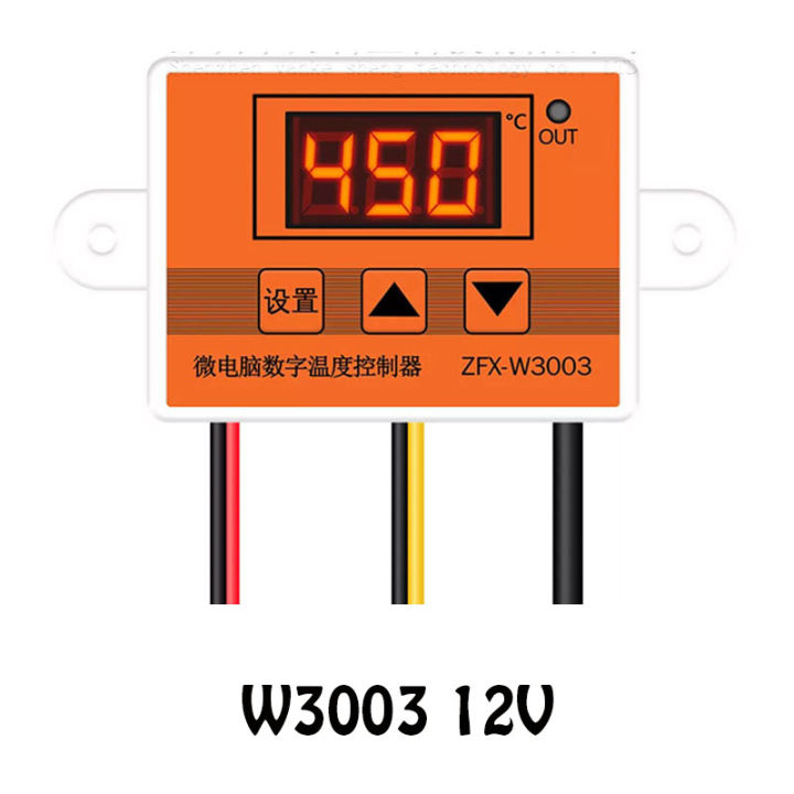 เวลาอุณหภูมิ-zfx-w3003ตัวควบคุมอุณหภูมิโมดูลตัวควบคุมเวลาตัวควบคุมอุณหภูมิ