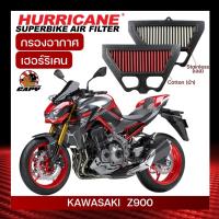 กรองอากาศ แต่ง ยี่ห้อ Hurricane สำหรับรุ่น KAWASAKI Z900 ทุกปี((ทำความสะอาดได้))