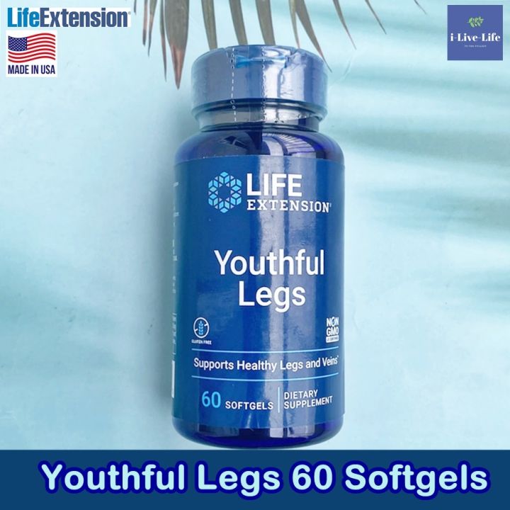 อาหารเสริม-ลดเส้นเลือดขอด-youthful-legs-60-softgels-life-extension