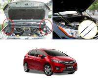 Mastersat โช๊คค้ำฝากระโปรง โช๊คฝากระโปรงรถ  สำหรับ HONDA Jazz รุ่นปี 2014-2019 มี 2 ชิ้น ซ้าย ขวา สินค้าตรงรุ่น ติดตั้งเองได้ รับประกัน 6 เดือน